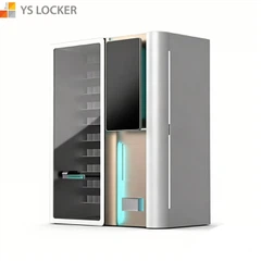 آلة البيع الذكية